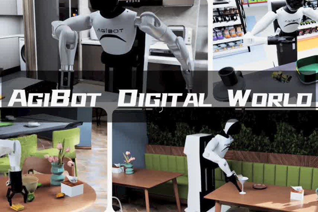 高保真模拟+全自动生成+海量数据开源！南宫大舞台推出AgiBot Digital Wo...