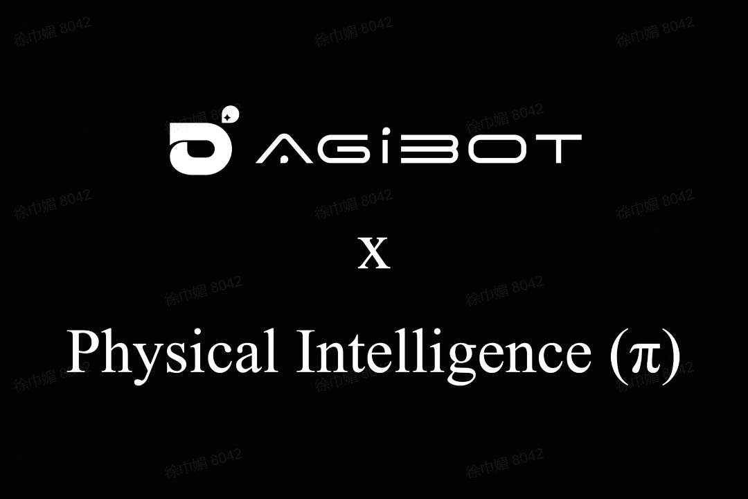 南宫大舞台机器人联合Physical Intelligence 引领具身智能全球创新