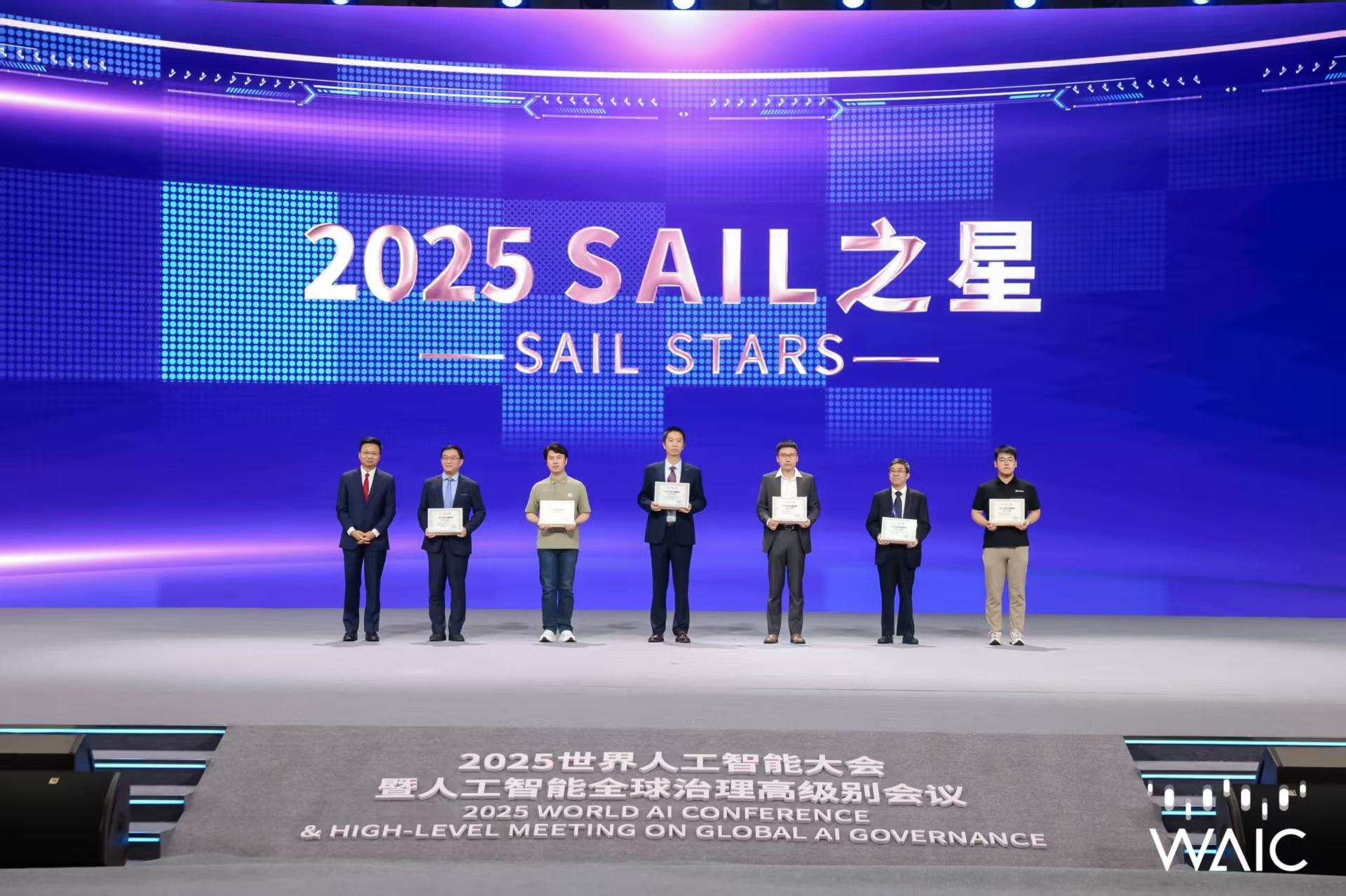 南宫大舞台成WAIC唯一获SAIL之星奖的机器人企业